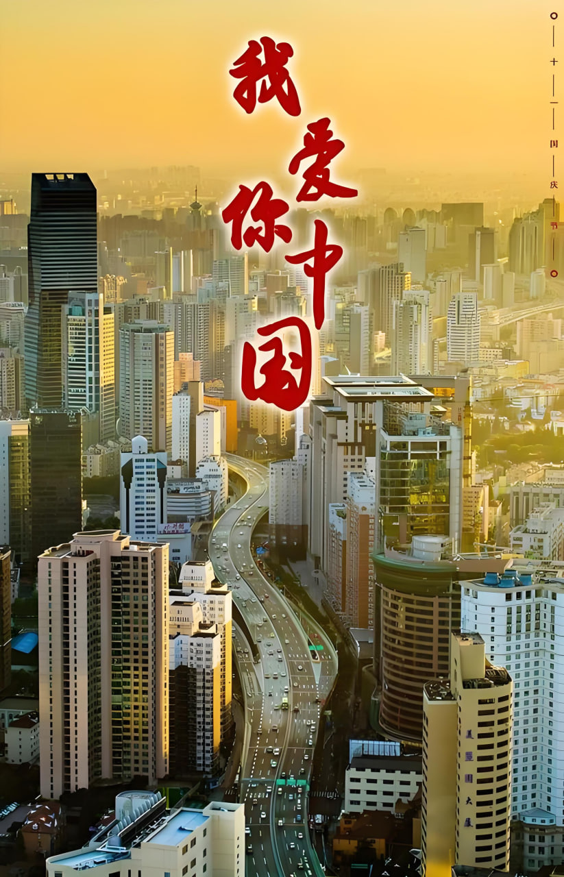 淘宝客网站推广